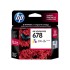 HP 678 Tri-color Original Ink Advantage Cartridge (CZ108AA)