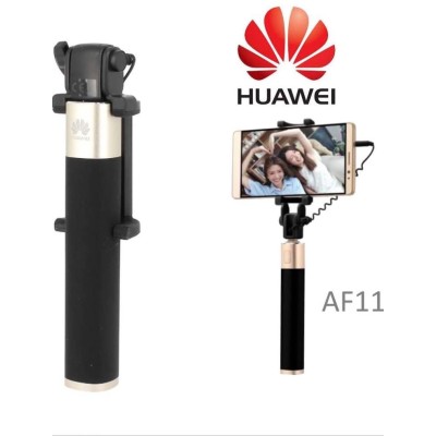 Huawei AF-11 Selfie Stick - Black & Gold