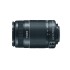 Canon EF-S 55-250mm f/4-5.6 IS II Telephoto Zoom Lens